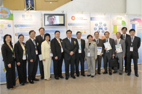 eHealth Record Office's
exhibition showcase at eHealth Forum 2009.