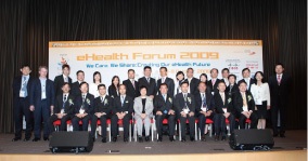 Organizers and Sponsors of  eHealth Forum 2009.