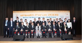 Organizers and Sponsors of
eHealth Forum 2009.